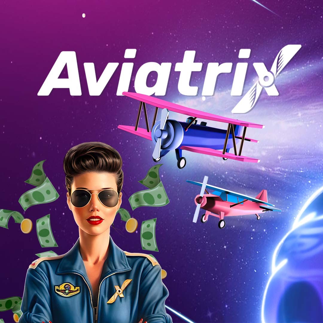 #14 Aviatrix